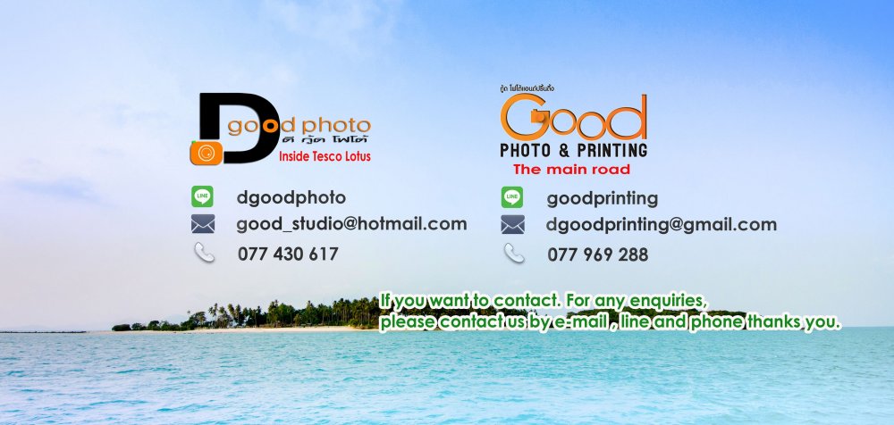 Dgoodphoto Goodprinting
