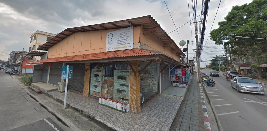 Samui Eco Boutique, Nathon Branch