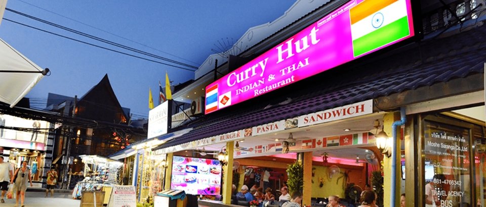 Curry Hut Indian