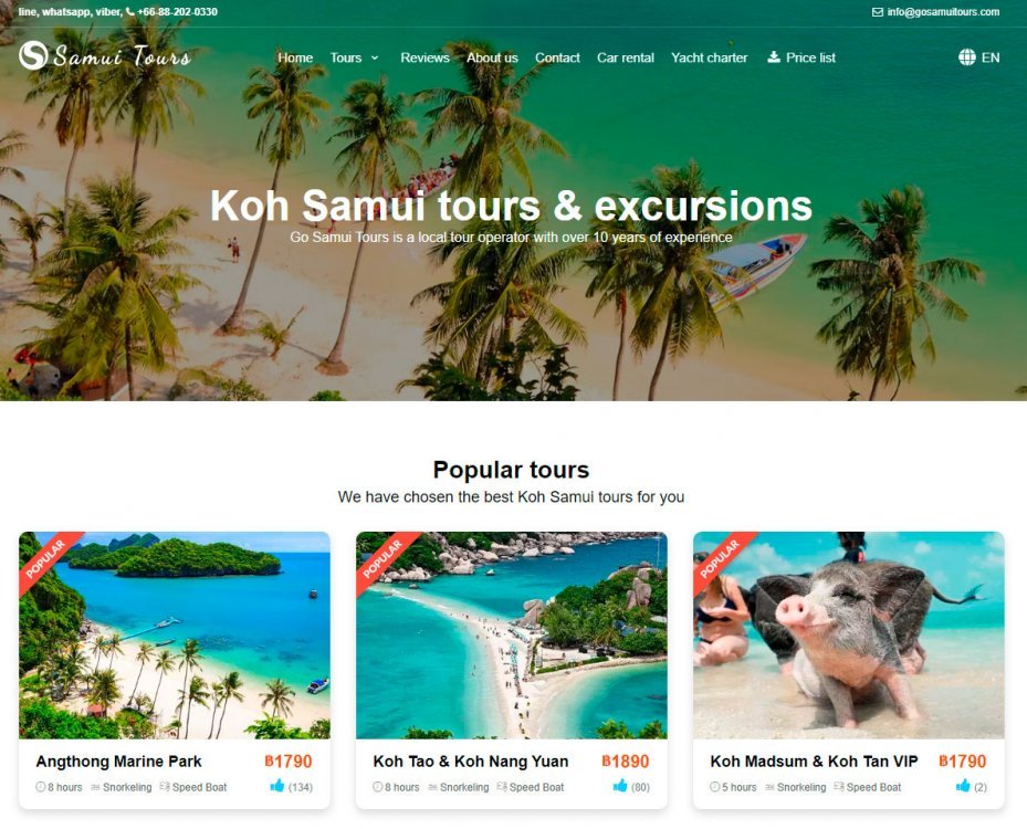 Koh Samui tours & excursions