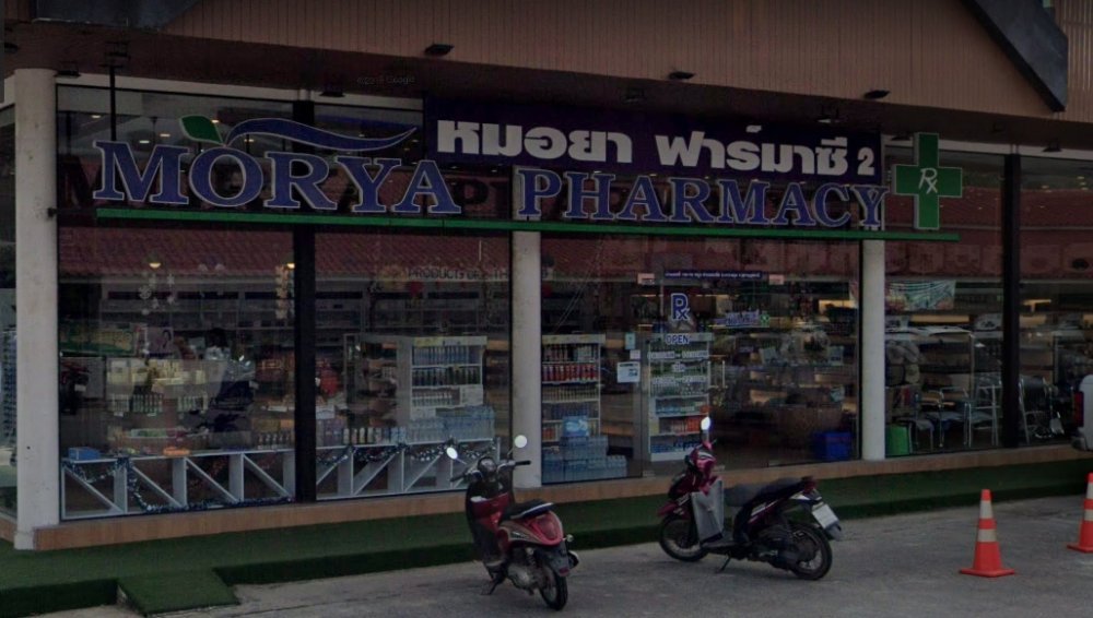 Morya Pharmacy 02